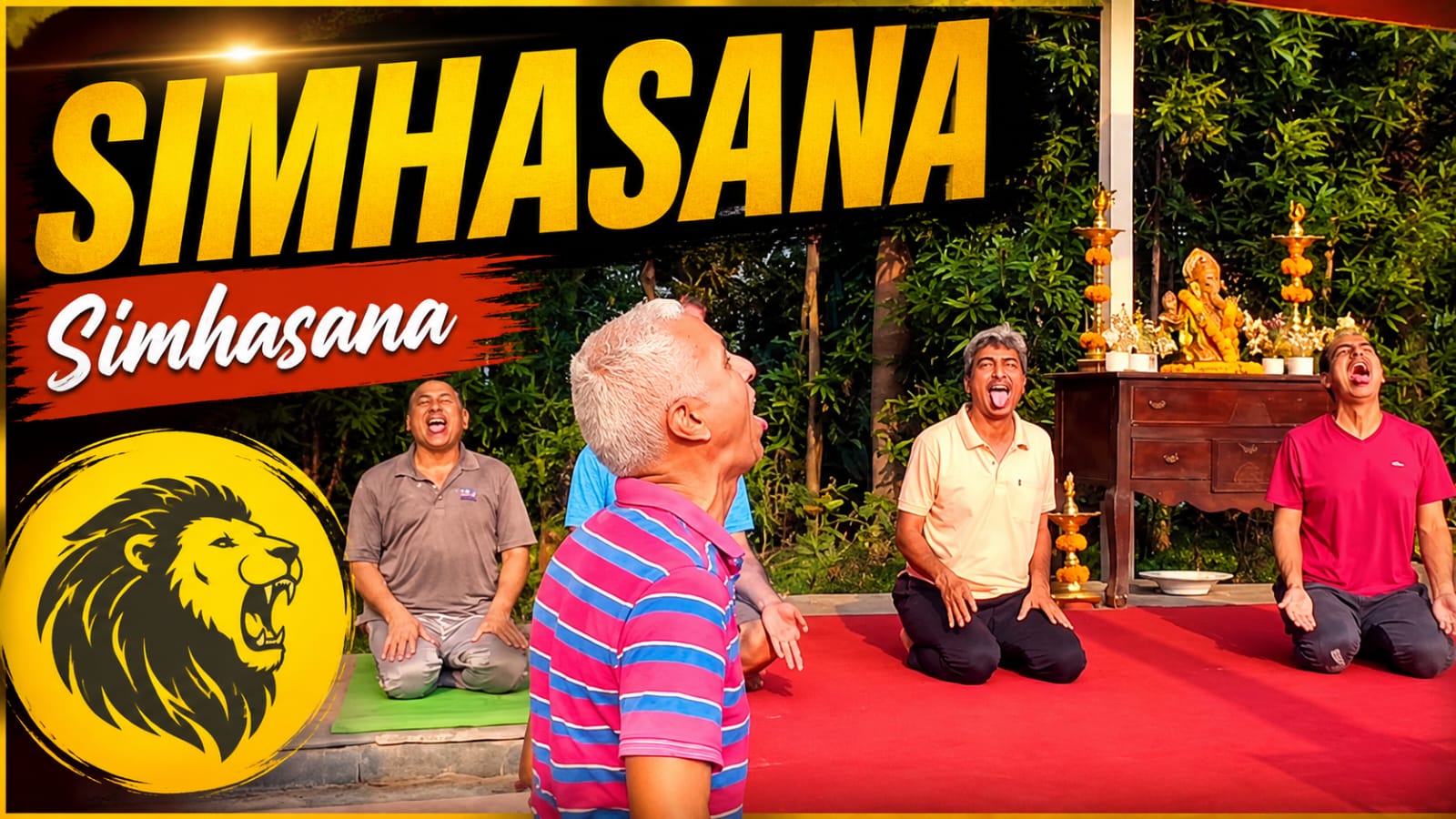 Simhasana